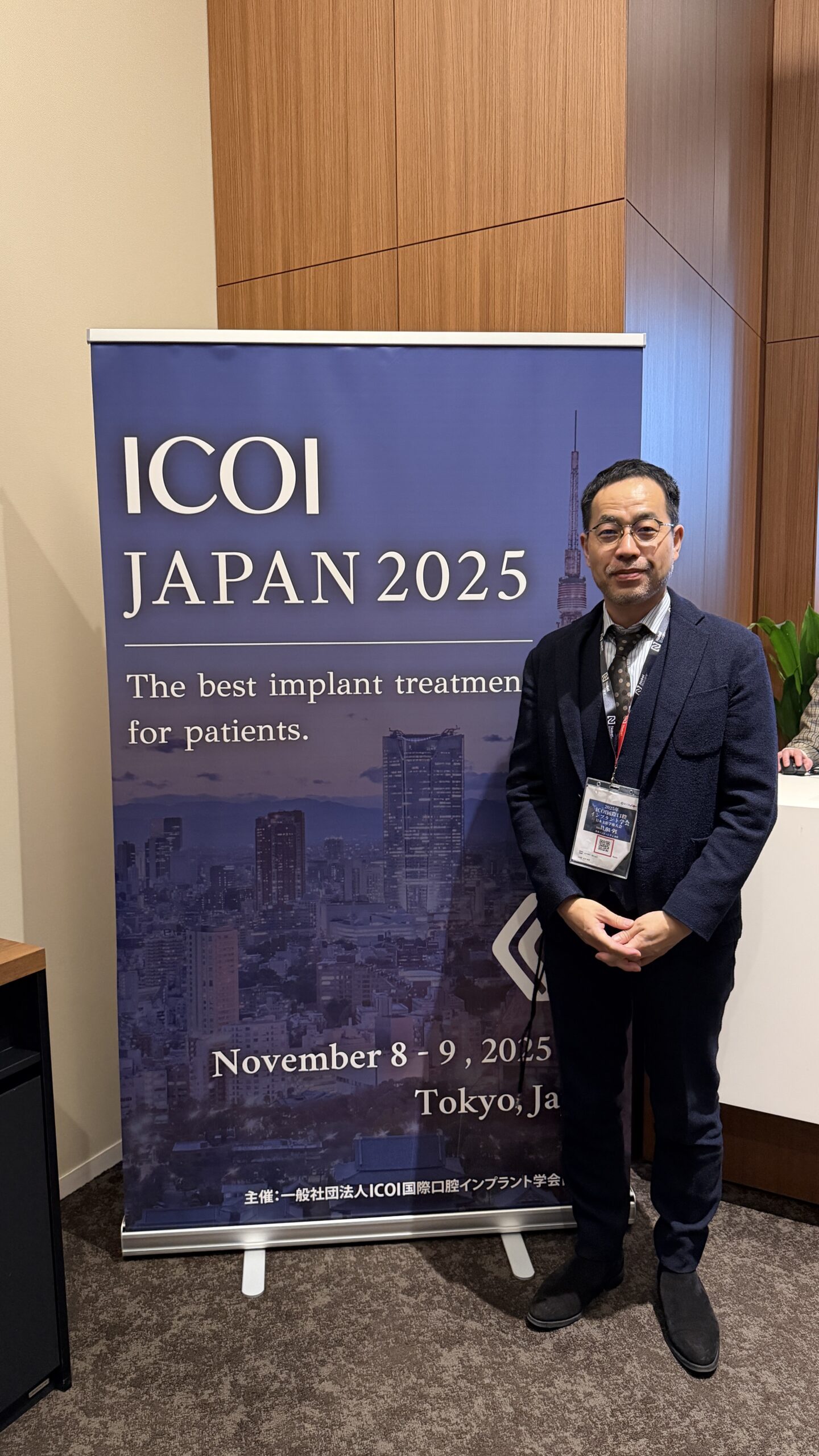 世界基準のオールオンフォー治療へ｜ICOI国際学会2025参加レポート
